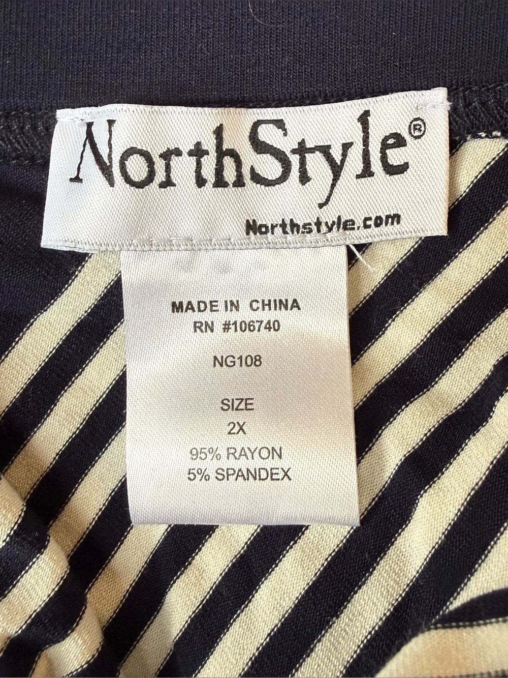 4/$25 North Style Pull On Knee Length Skirt Plus Size 2XL Navy Blue White Stripe - Picture 6 of 6